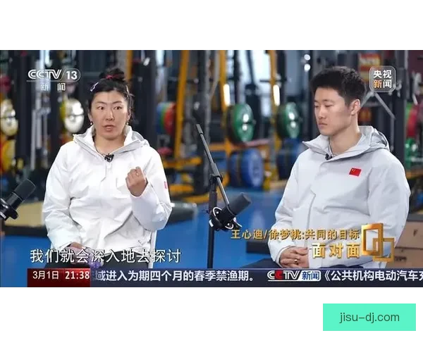 冬奥奇迹王心迪徐梦桃双金闪耀