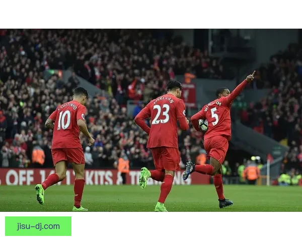 利物浦能否再现英超三连零封 利物浦能否再现英超三连零封